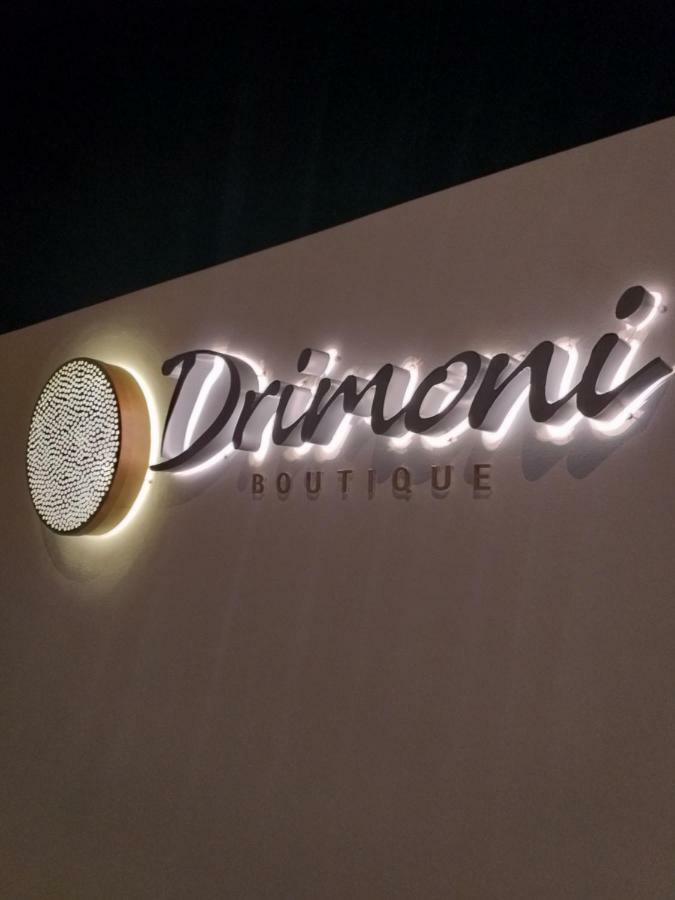 Aparthotel Drimoni Boutique à Chora d'Ios Extérieur photo